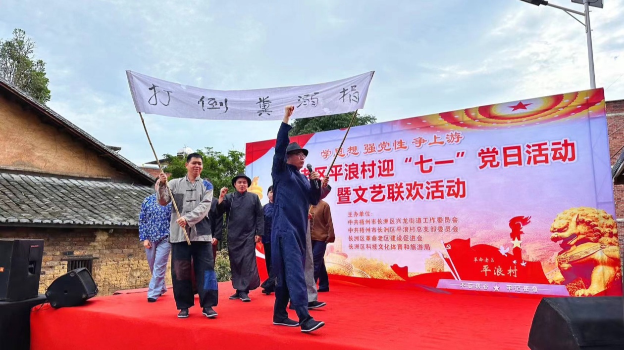 桂梧州長洲區深化農村精神文明建設