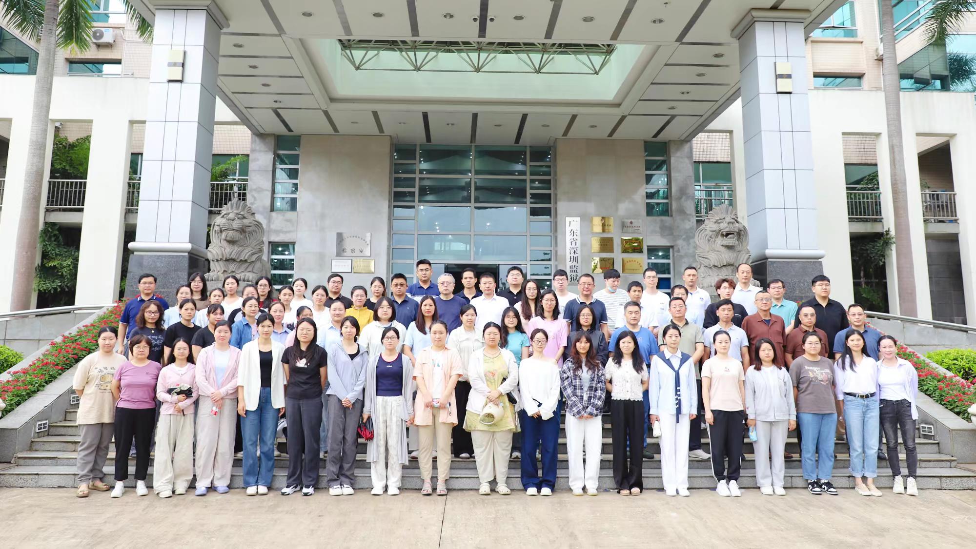 深圳坪山區人民醫院組織新入職員工開展警示教育活動