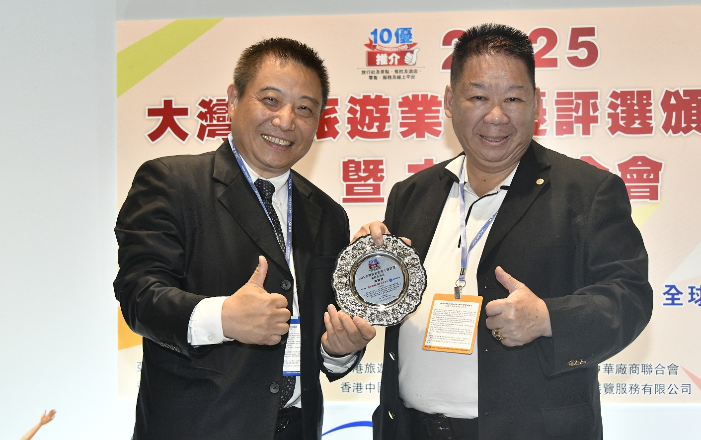 「澳寶牌」澳寶牌鮑魚：重磅回歸享受平民價格 