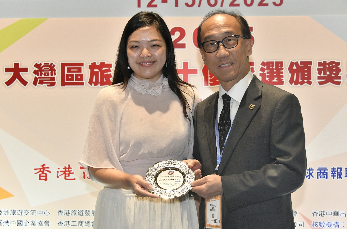 CYTOLOGICS 伊胞樂：引領未來護膚科技創新之路