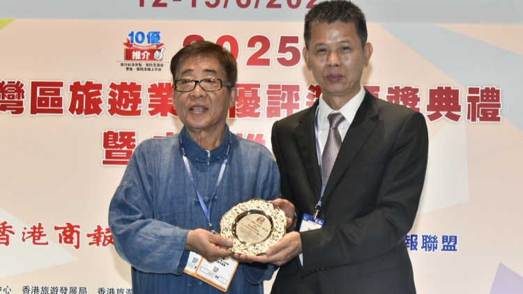 葉問國術總會：傳承正宗詠春的香港武學殿堂