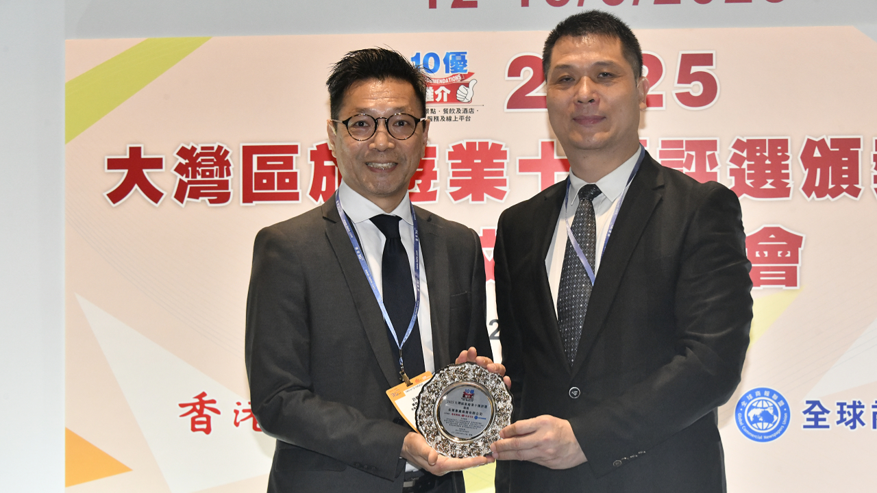 名策專業商務：致力於提供全面商務服務