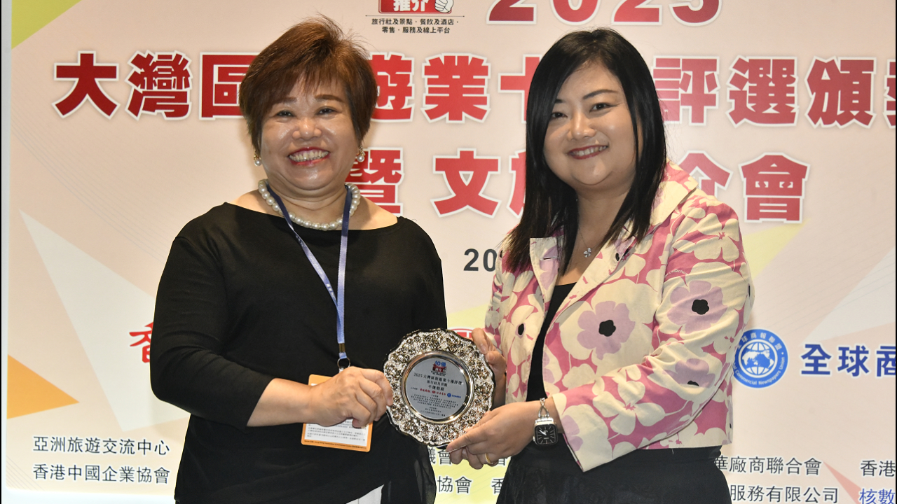 千億假期推多元化旅遊體驗