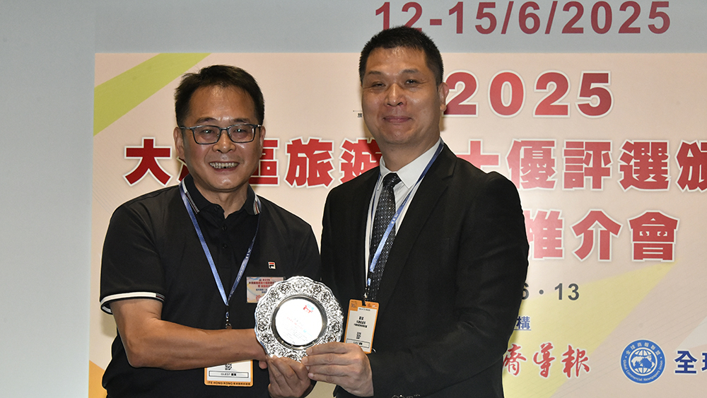 廣東旅遊：推多樣化旅遊產品迎合不同旅客需求