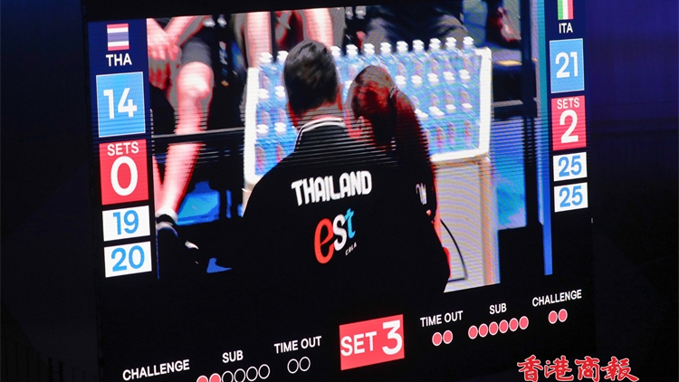世界女排聯賽香港站次日賽事 意大利3:0輕勝泰國