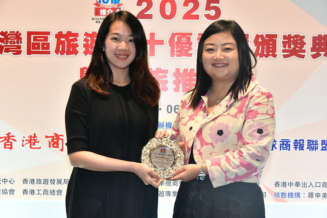 萬希泉：鼎承文化承傳和環境可持續發展