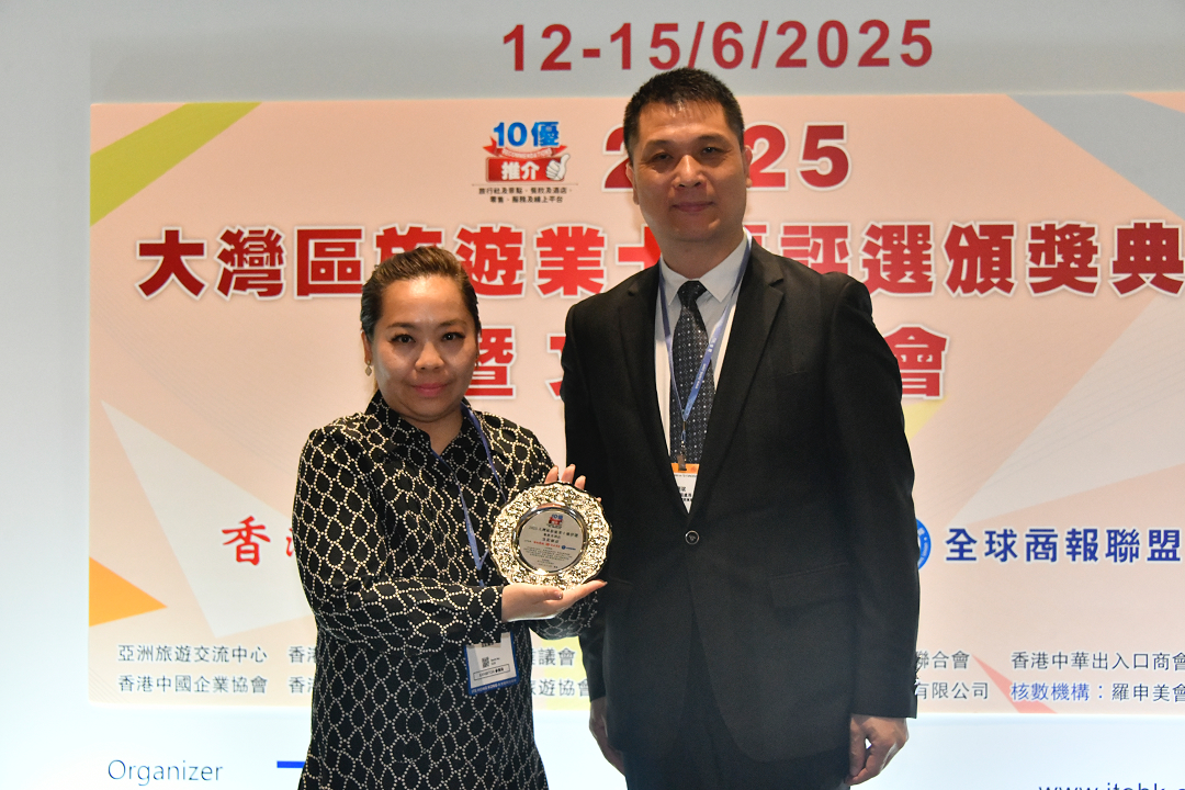 生記飯店：半世紀灣仔粵味 匠心傳承香港情