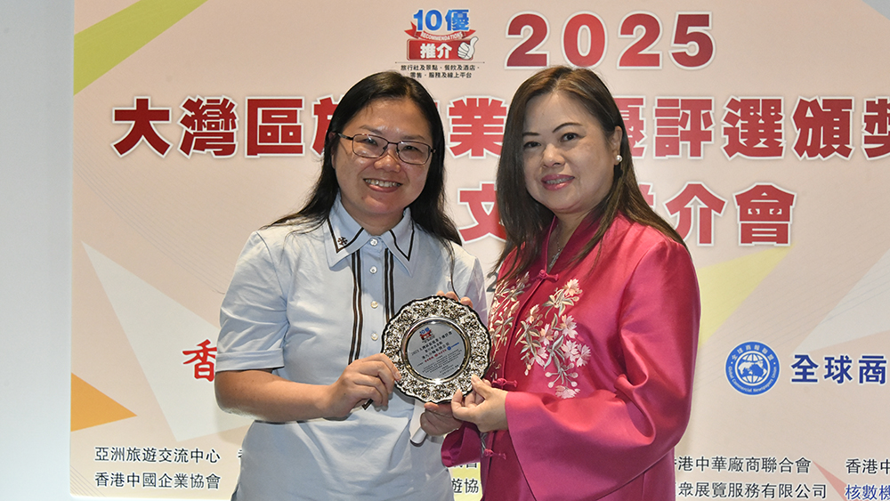 港九小輪與港人攜手共歷26載 致力發展渡輪服務