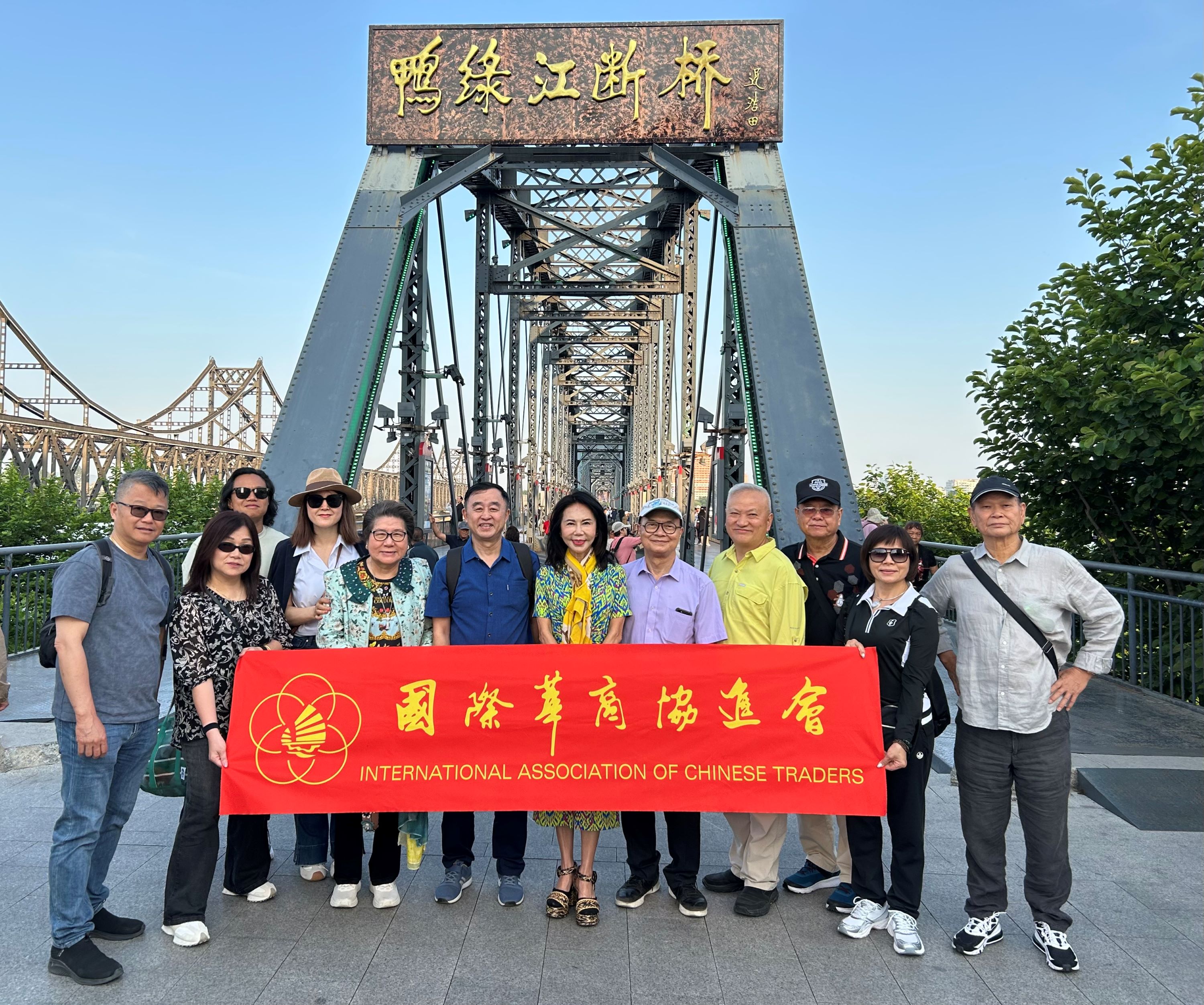 華商協組織港澳台商遼寧行收穫豐