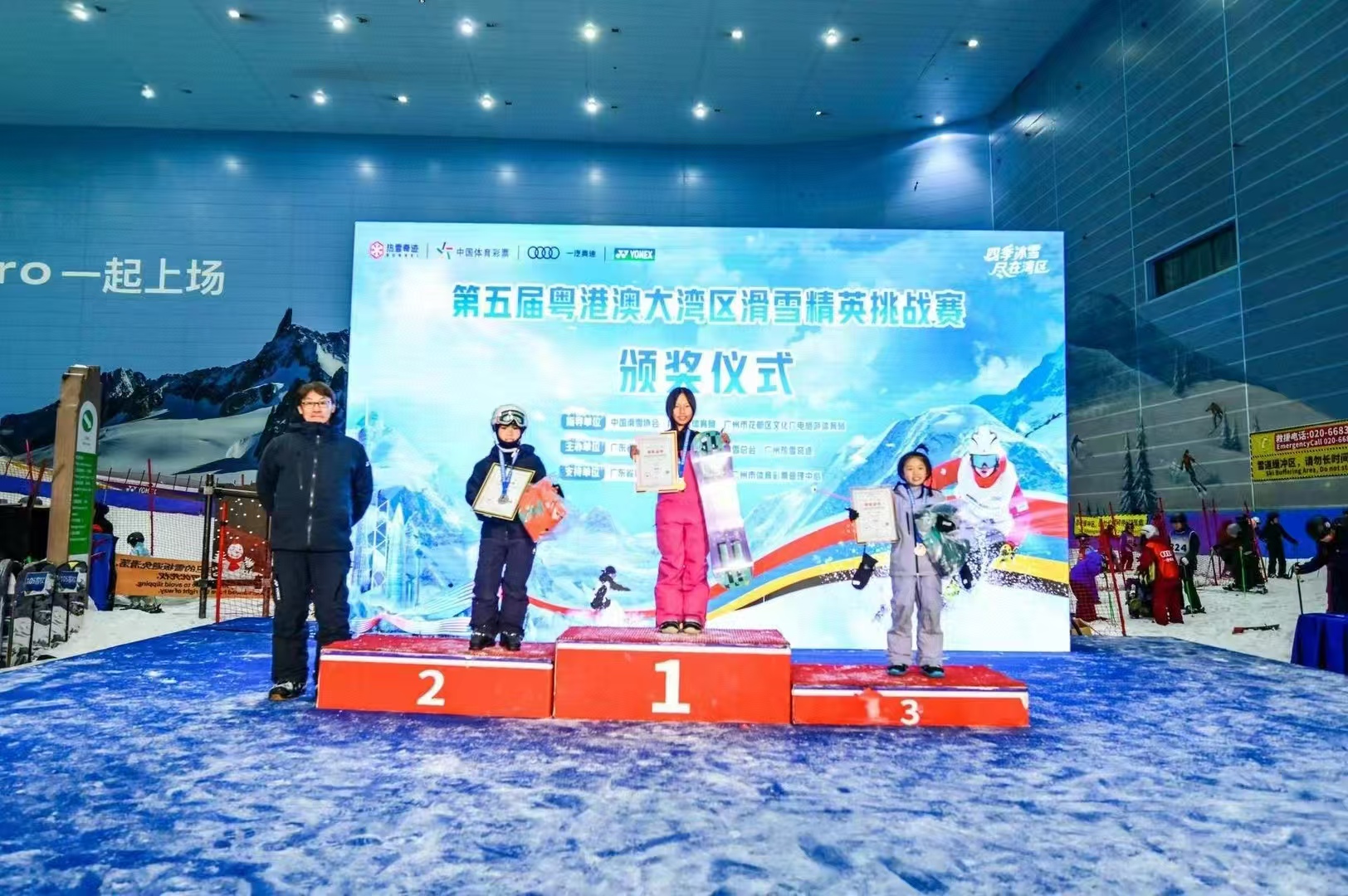 活力校園托舉冰雪夢想：廣東韶關東崗小學周子沅在大灣區滑雪賽中斬獲冠軍與季軍雙項榮譽