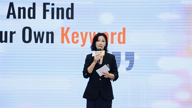 從演藝界花旦到教育學博士，香港藝人陳慧珊再次找到「人生關鍵詞」