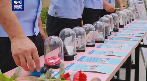 中國將尼秦類物質和12種新精神活性物質納入管制