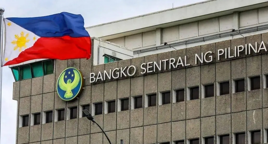 菲律賓央行今年第二次降息