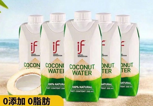 泰國食品飲料公司IFBH今起招股籌逾11億 入場費5616元