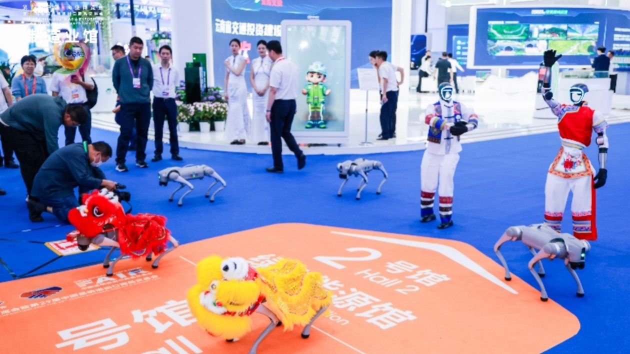 聚勢新質，智造未來！ 南博會1號製造業館今日啟幕