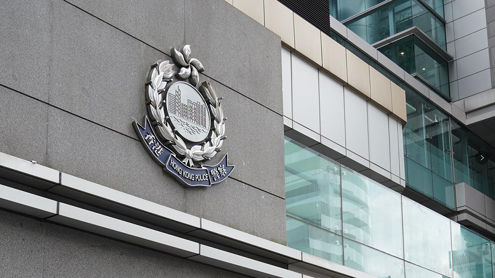 警方深水埗拘捕中年漢 檢太空油毒品