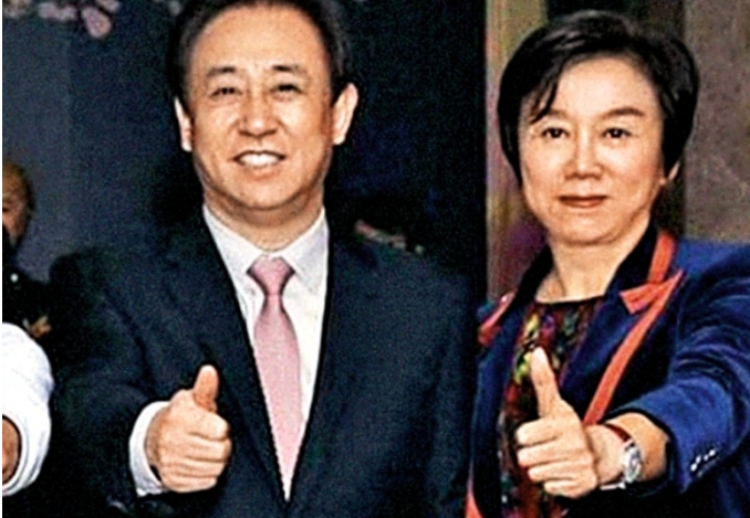 外媒：許家印前妻曾斥5億連購33間倫敦豪宅