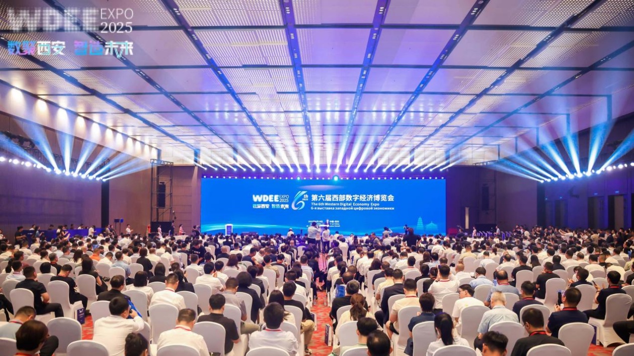 智能製造+信創  三大前沿項目簽約落戶西安滻灞國際港