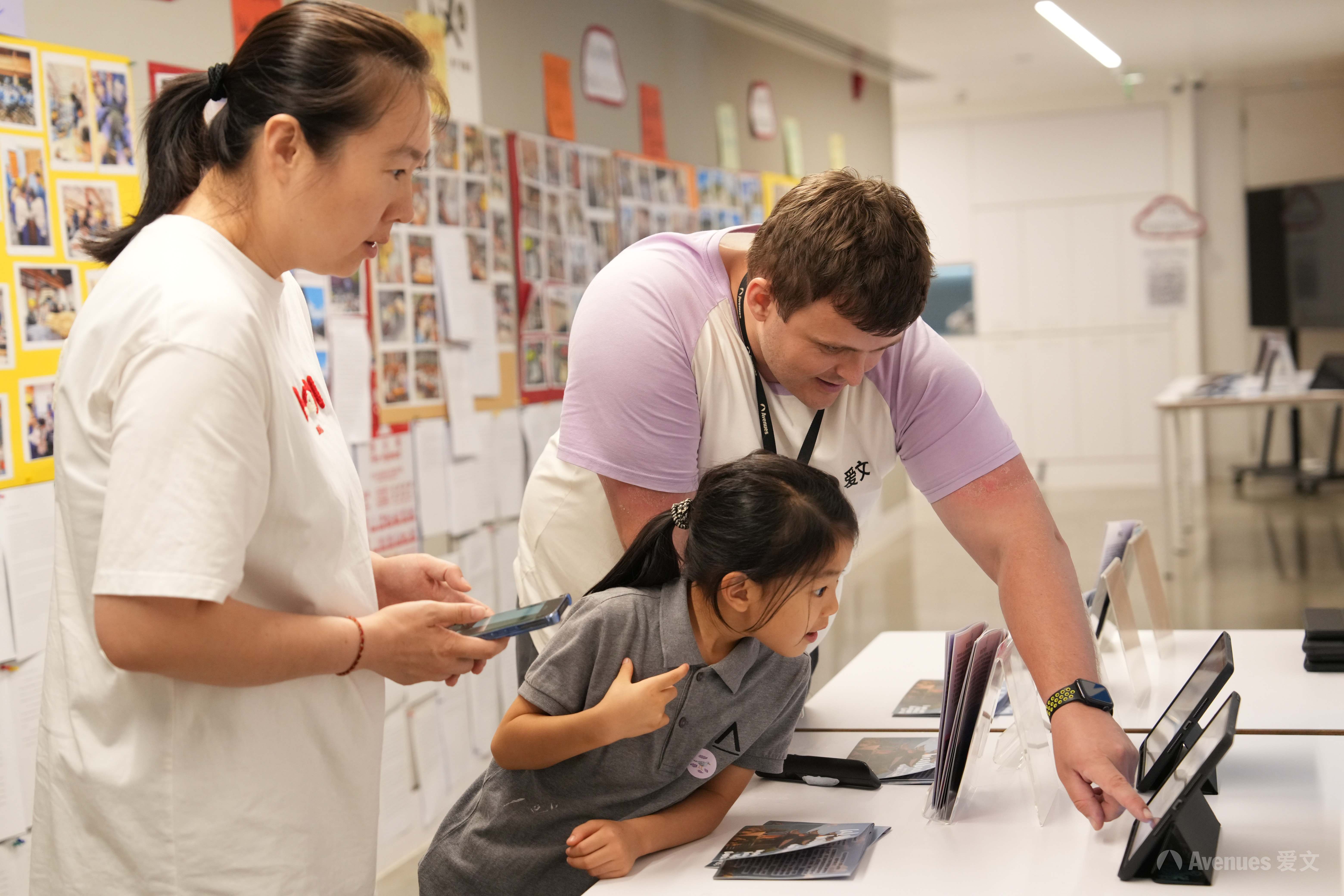 深圳市南山區愛文學校開展2025世界課堂月