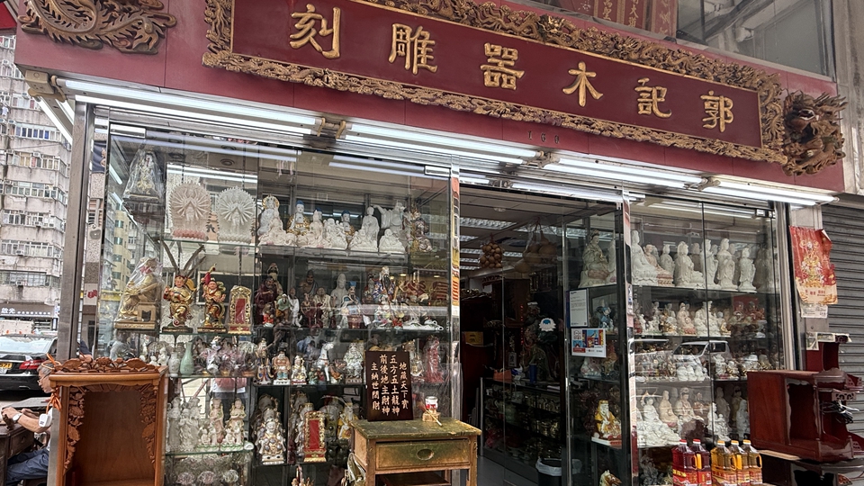 「非遺精華遊蹤」反應熱烈 逾1.3萬市民報名參加