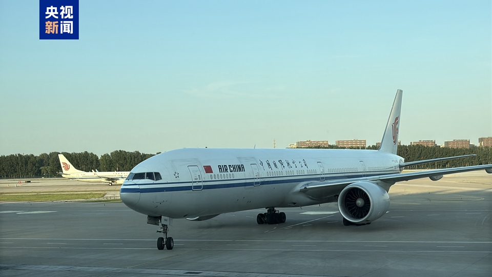 首架接返自伊朗撤離中國公民臨時航班抵京