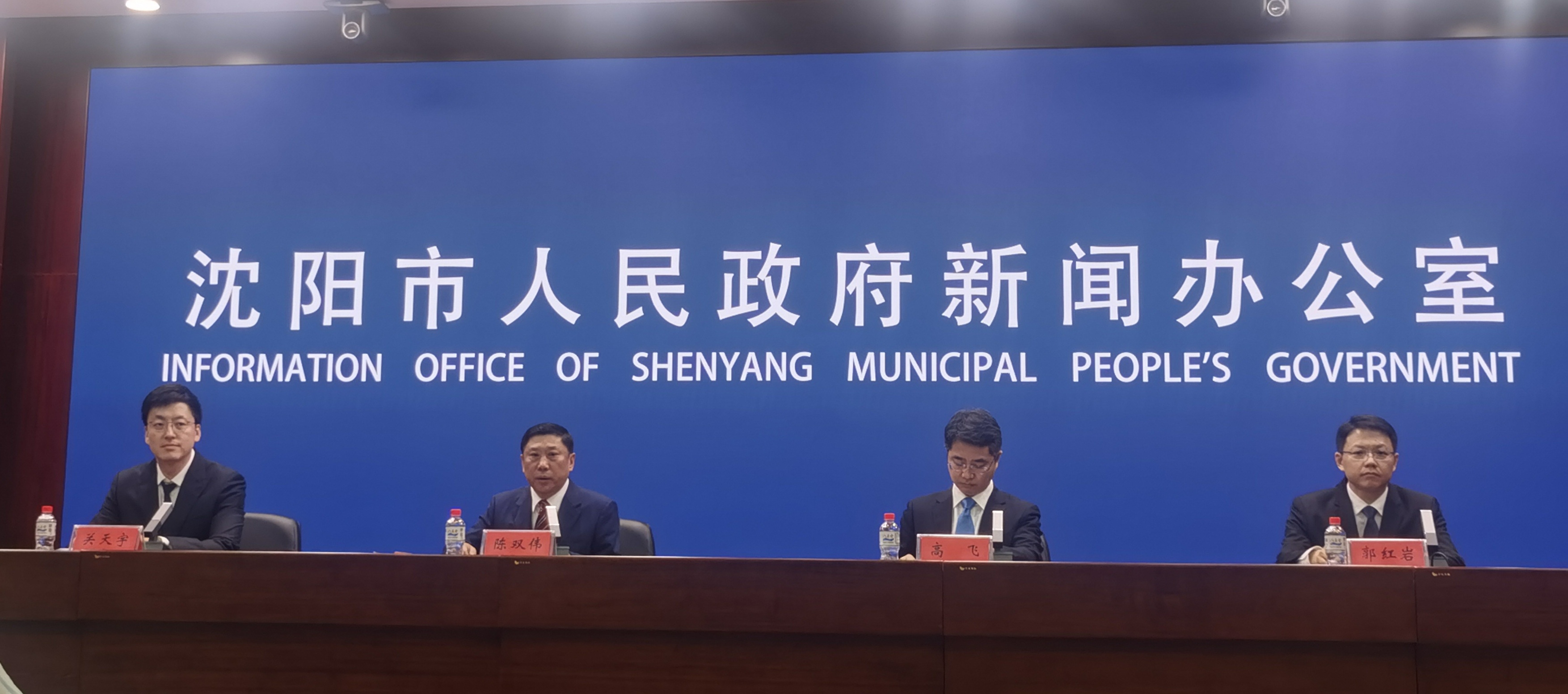 2025年上合組織民間友好論壇7月落子瀋陽 中外400嘉賓共議民間合作與可持續發展