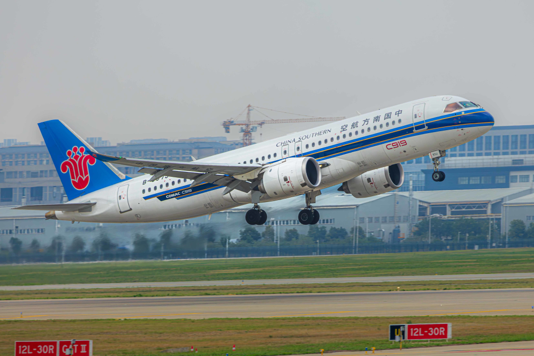 南航C919新開廣州-鄭州、廣州-太原2條新航線