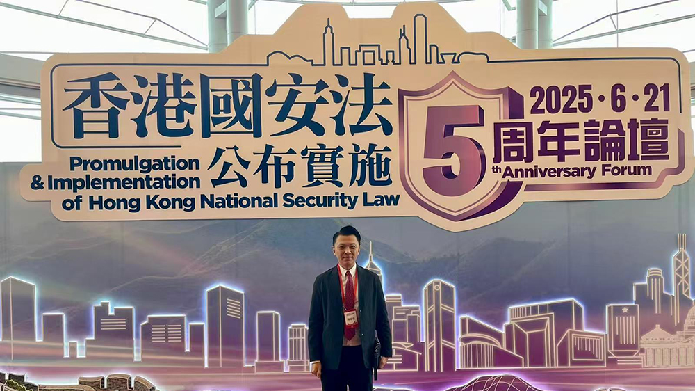 陳祖恒：堅守「五個必須」維護國安 不斷強化國際獨特優勢