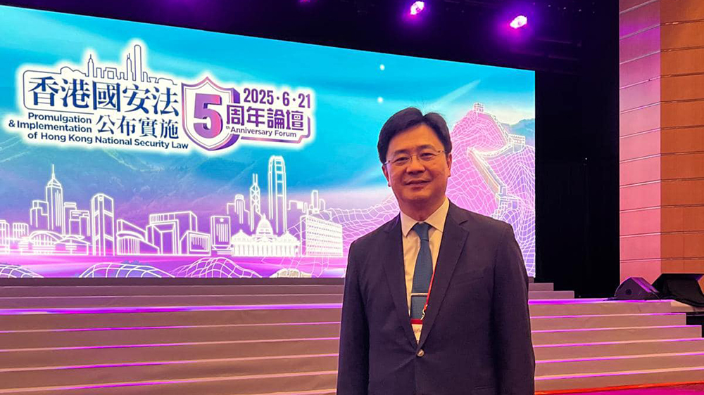 陳沛良：國安五載定香江 齊心發展創未來