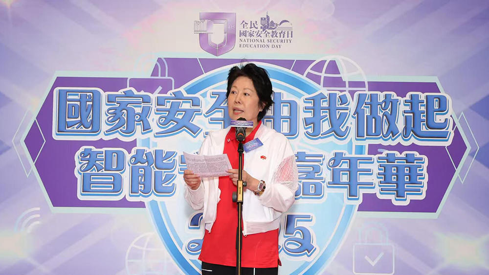 徐莉：夏主任主旨致辭為香港推動由治及興、完善地區治理指明方向