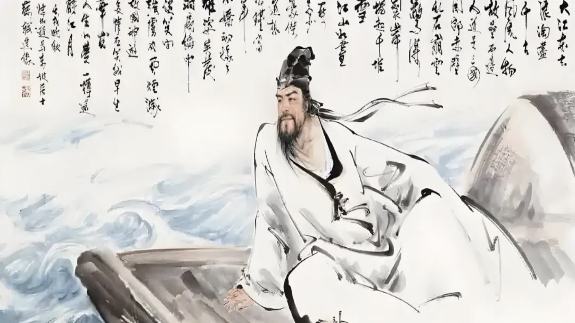 【樹成煮字】墨痕深處見蒼生——追尋蘇軾的千古心跡