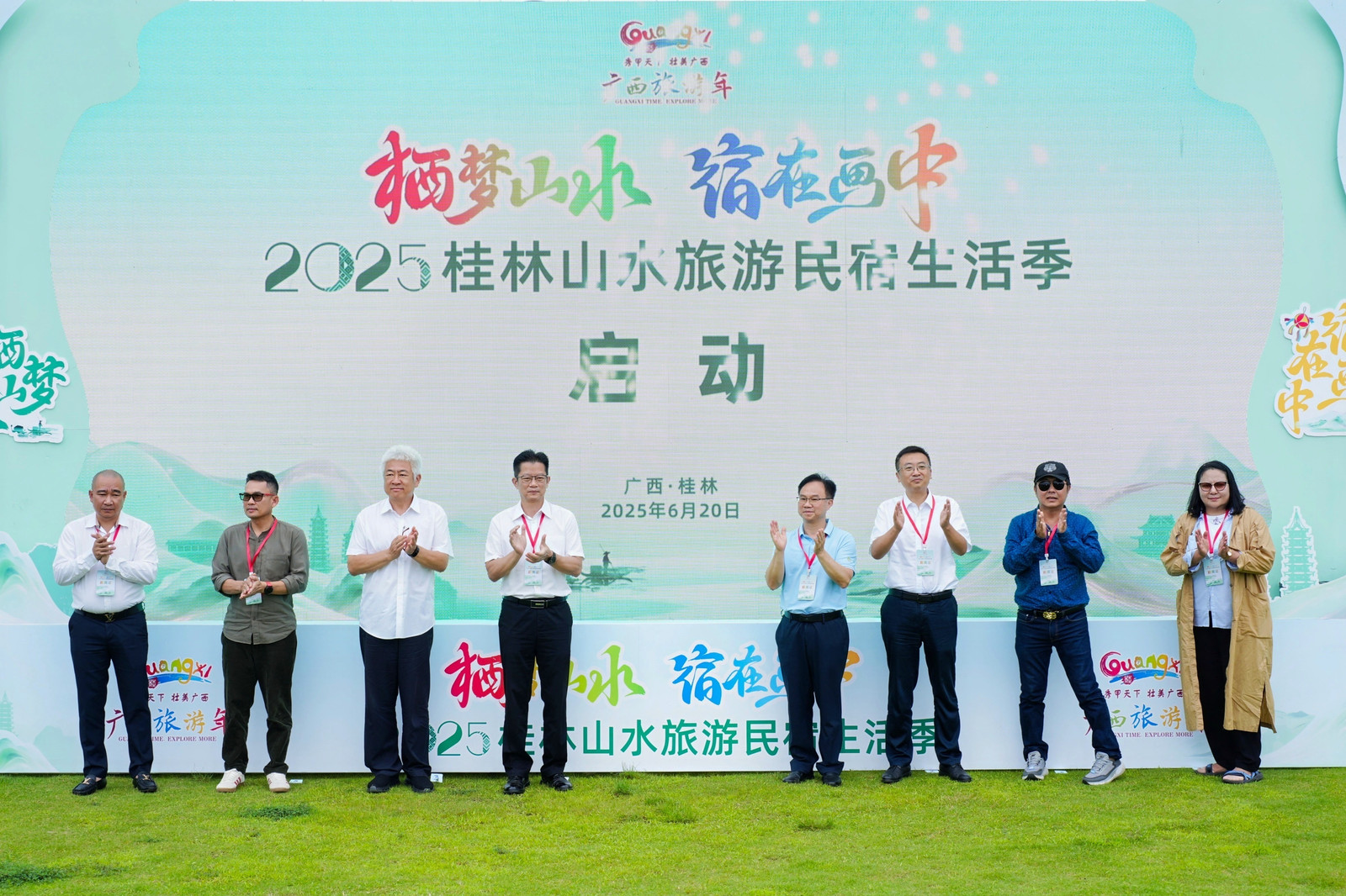 簽多個跨國文旅合作協議 廣西桂林吸東南亞客入桂