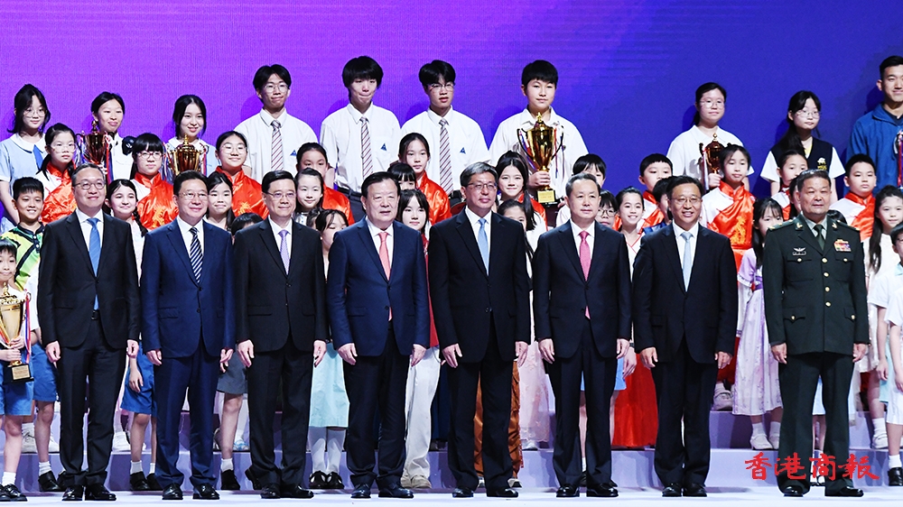 香港國安法公布實施5周年論壇今舉行 主禮嘉賓：高質量法治守護高水平安全