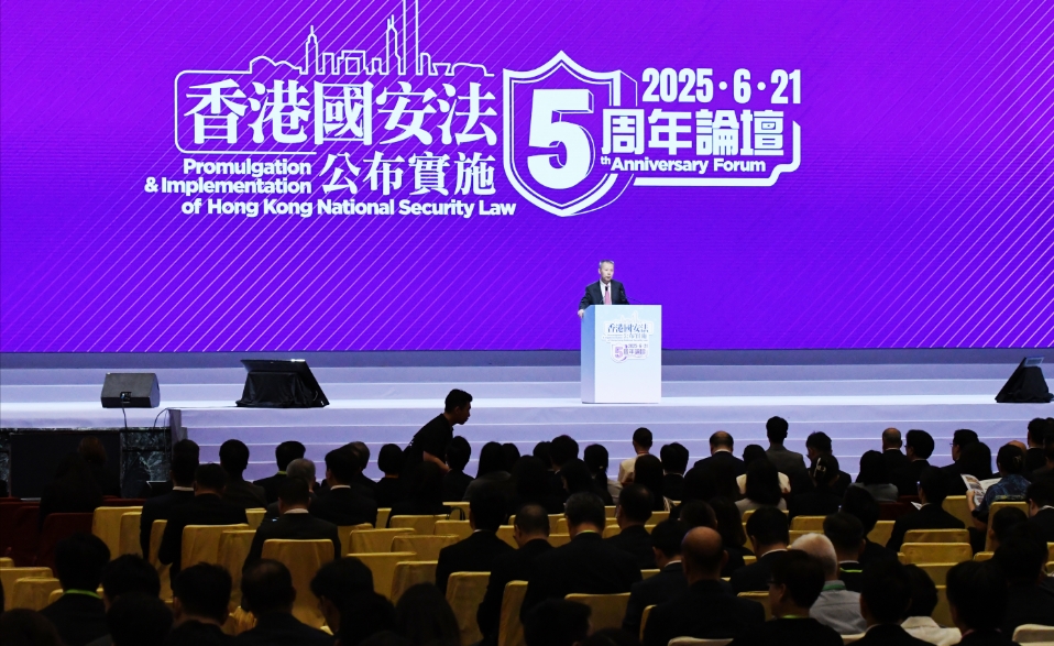 新界鄉議局：築牢國安根基 齊護香港繁榮穩定