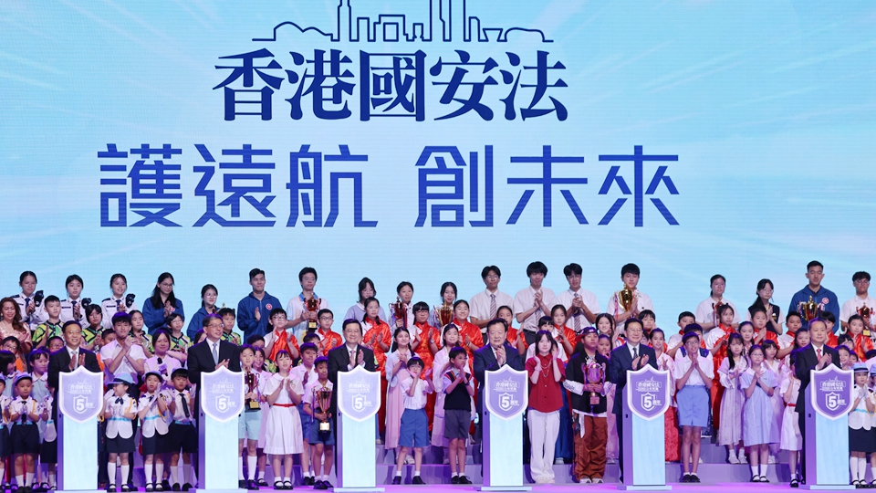 經民聯：凝聚工商專業力量維護國安 以法治護航高質量發展