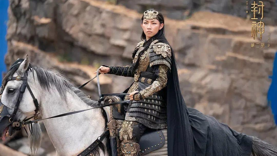 內蒙古通報演員那爾那茜有關核查情況：涉嫌高考報名材料造假