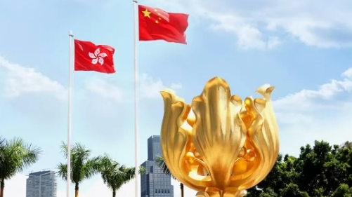 大灣區之聲熱評：牢記香港國安法立法初衷，不斷開創「一國兩制」事業高質量發展新局面