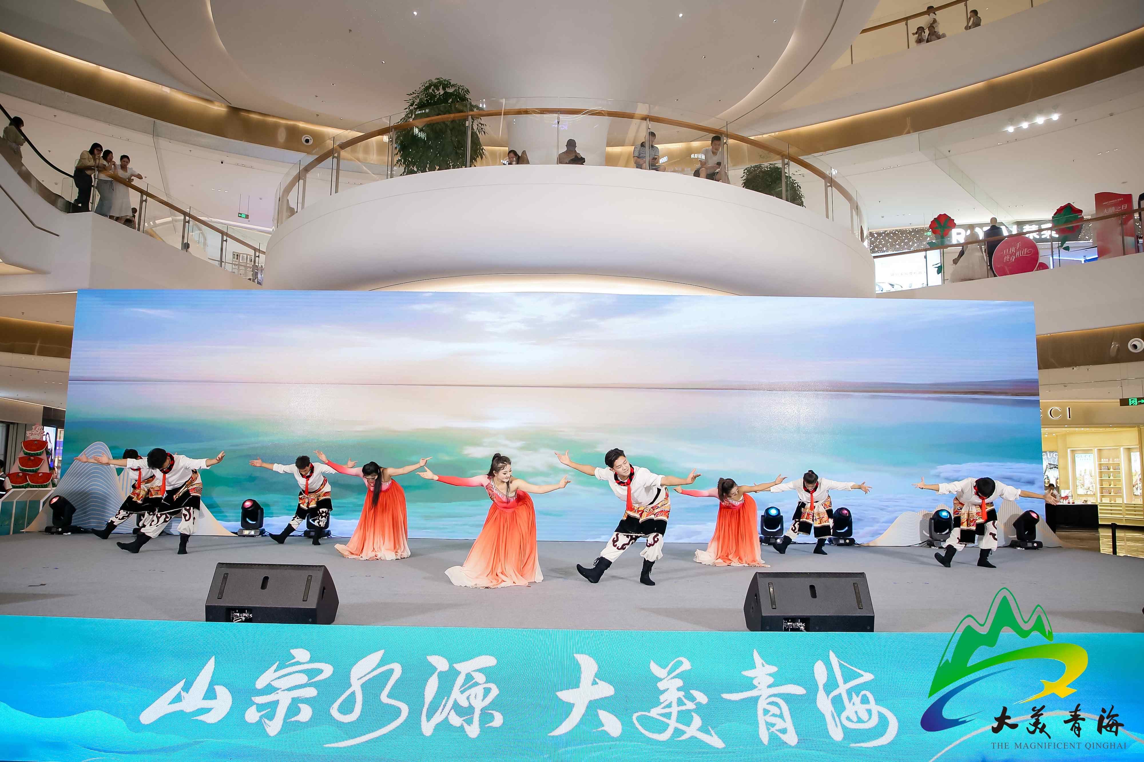 「山宗水源 大美青海」文旅宣傳推介活動走進長沙