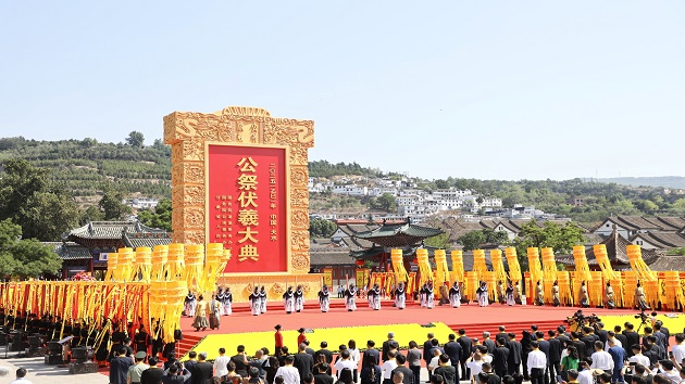 同根同祖2025年公祭伏羲大典在甘肃天水舉行