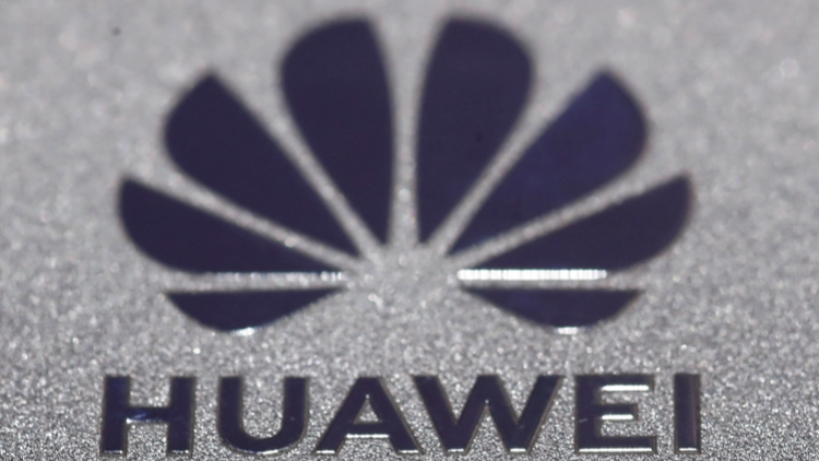 深圳理工大學與華為開啟全方位戰略合作