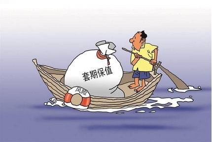 【財通AH】對衝風險 上市公司鍾情套期保值