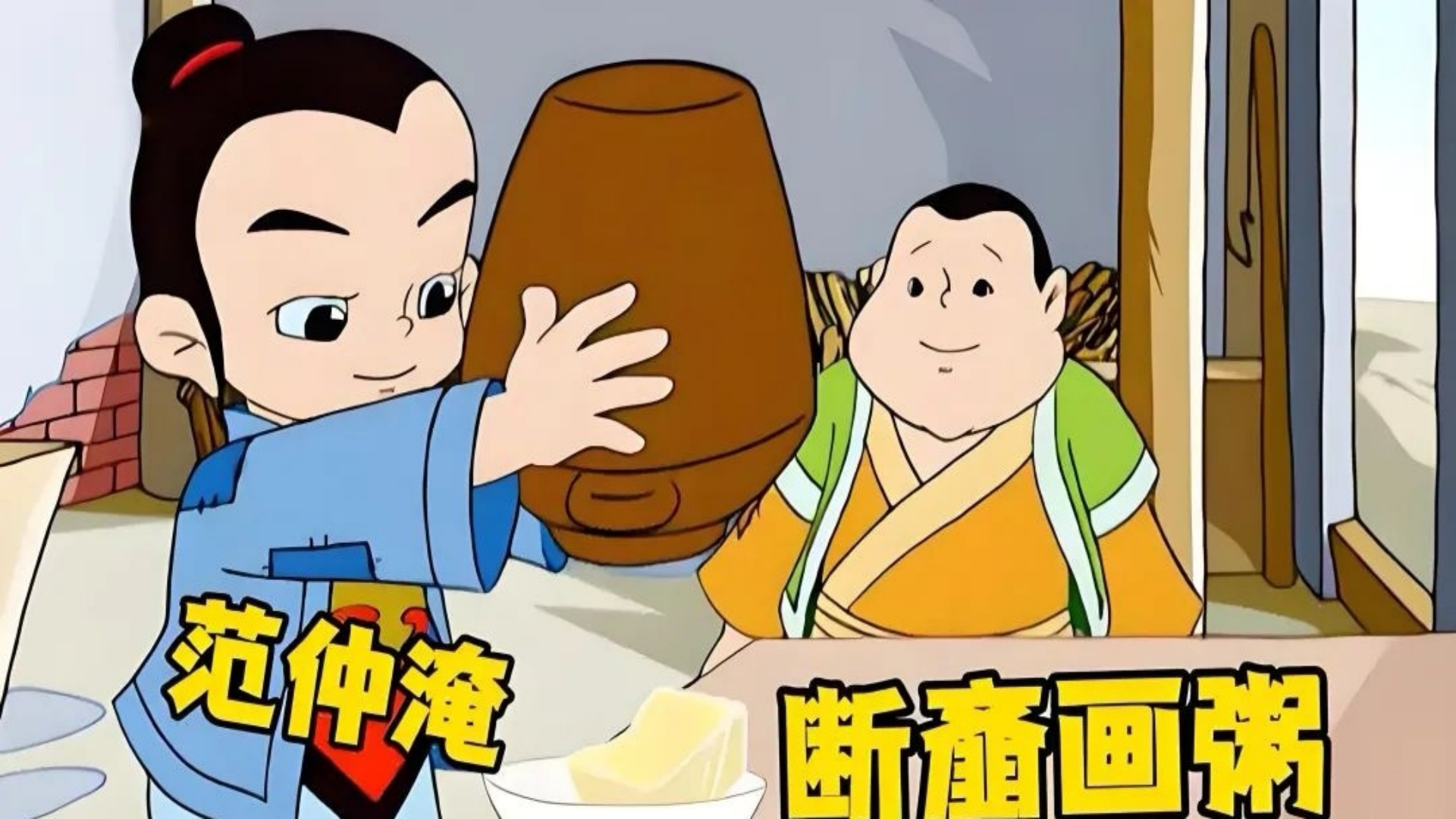 【樹成煮字】古琴之音：絲弦上的家教哲學