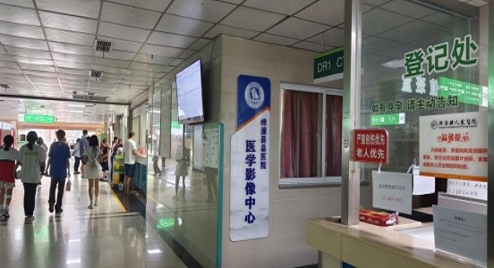 四川梓潼：探索「三個路徑」推進緊密型縣域醫共體建設