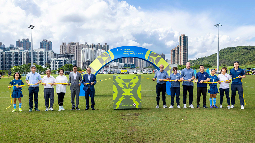 喜獲國際足協認可 香港設立女子FIFA精英學院