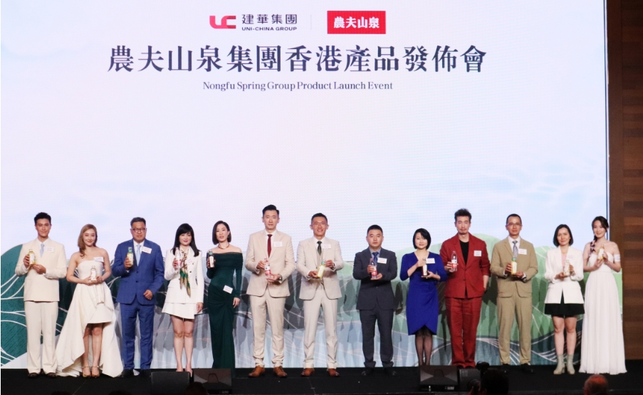 農夫山泉正式登陸香港 余詩曼任代言人