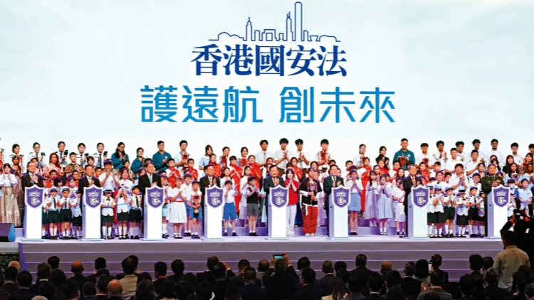 詹洪良：香港國安法五周年成效顯著 深刻領會夏寶龍主任相關講話精神