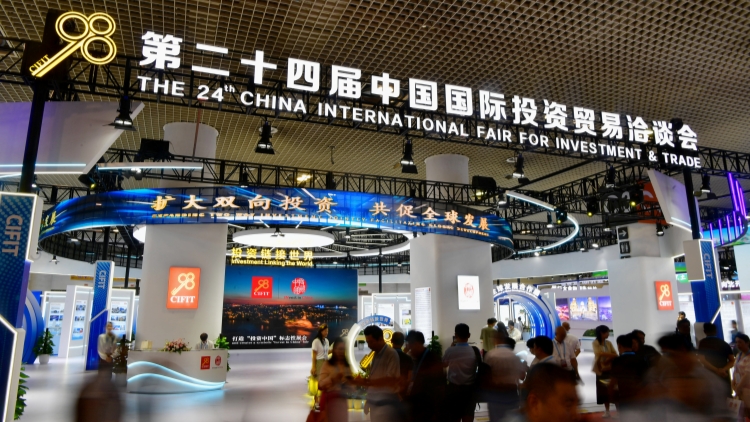 【經濟瞭望】美國經濟脅迫主義與中國合作共贏倡議