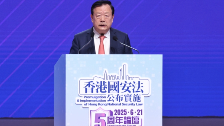 香港建造商會：全力支持夏寶龍主任重要講話 以高水平安全護航高質量發展