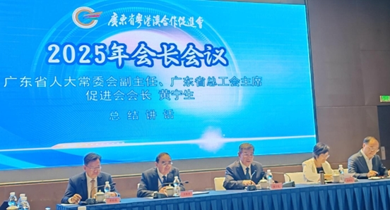 黃寧生會見GBA創新智庫主席莊守堃