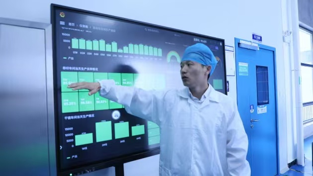 甘肅康視麗隱形眼鏡全自動化生產提質增效